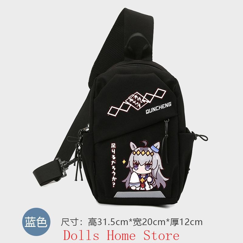 Travel Accessories Bag For Men - Anime Umamusume: Pretty Derby Oguri Cap