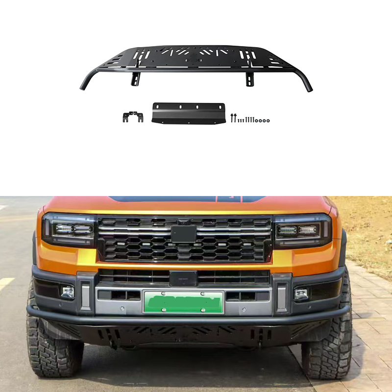Travel Accessories In Car - For Chery Jetour Traveler G700 Rock