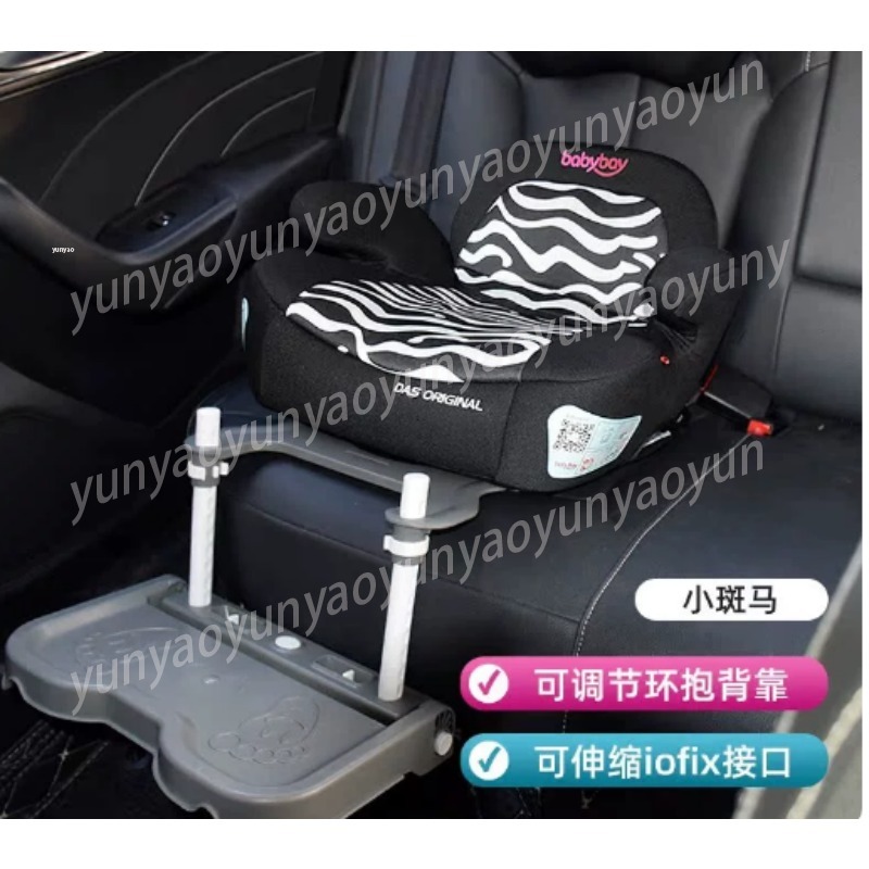 Portable Foldable Car Baby Foo - đánh giá và giá Travel Accessories In Car