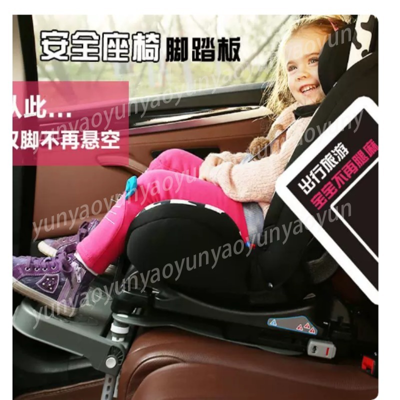 Portable Foldable Car Baby Foo - đánh giá và giá Travel Accessories In Car