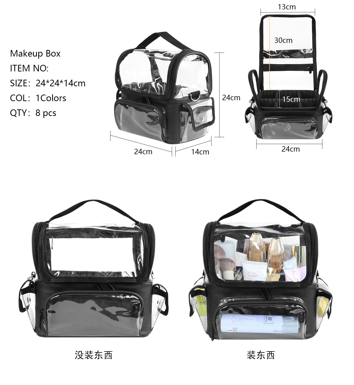 Bàn Chải Mỹ Phẩm Túi Bảo Quản  - đánh giá và giá Travel Accessories Organizer Bag
