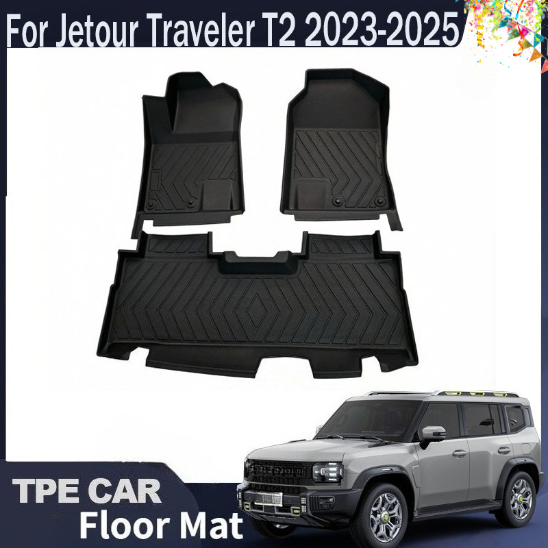 For Jetour Traveler T2 Jetour  - đánh giá và giá Travel Accessories In Car