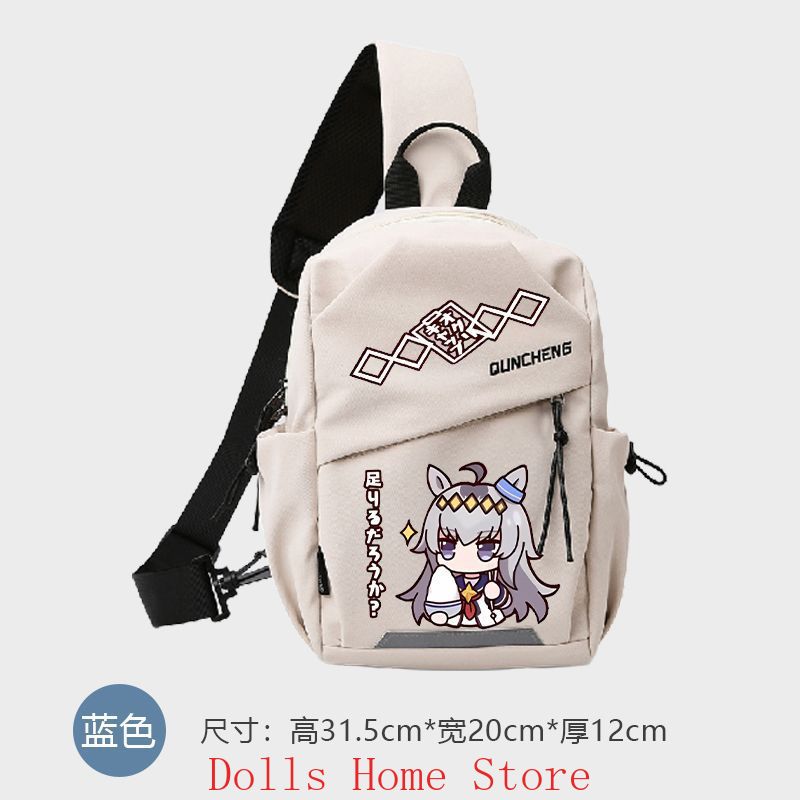 Anime Umamusume: Pretty Derby  - đánh giá và giá Travel Accessories Bag For Men