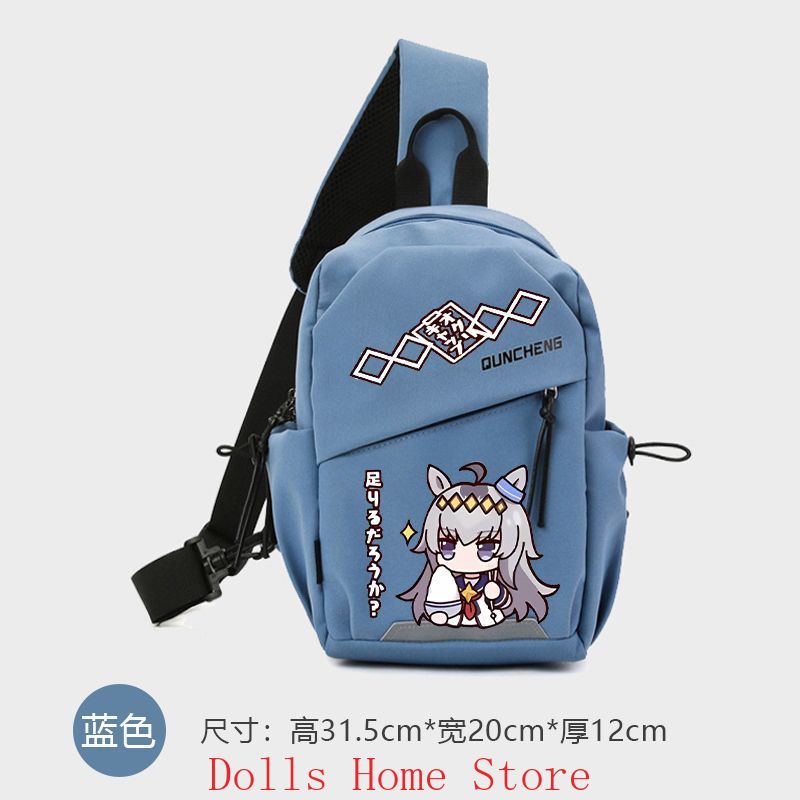 Anime Umamusume: Pretty Derby  - đánh giá và giá Travel Accessories Bag For Men